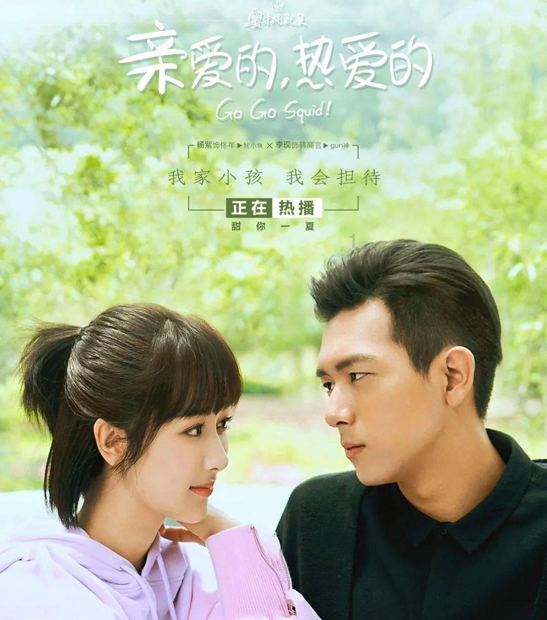 红色盒子小人