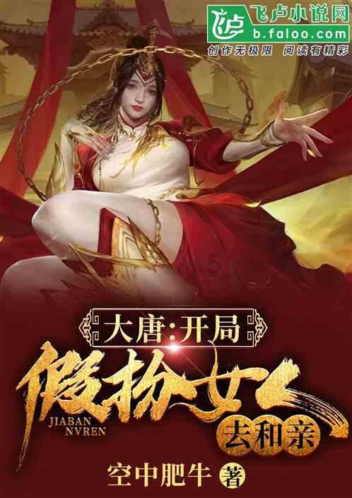 瓦伦托塔